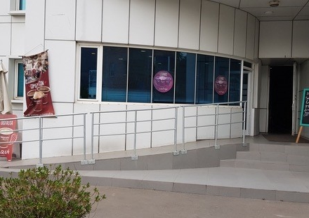 Caf en Ciudad Empresarial