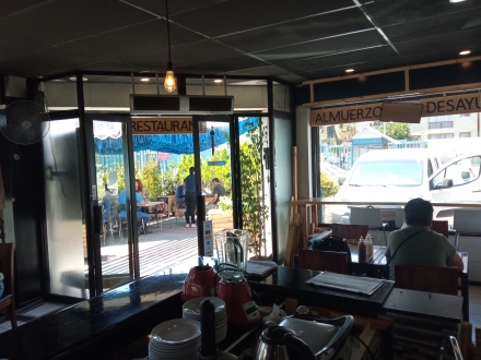 Restaurante Santa Rosa comuna de Santiago
